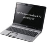 　日本ヒューレット・パッカード（日本HP）は6日、個人向けPC「HP Pavilion」シリーズの新モデルを発表。デスクトップPCが4モデル、ノートPCが2モデル用意され、本日受注を開始した。の画像