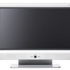 TL37AZ1（ホワイト）の画像