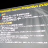 NAPの考え方の画像