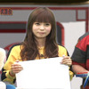 溜池Nowの画像