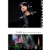 DVD「What a beautiful moment」の画像