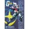 GUNDAM versionのアクセスカードの画像