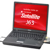 dynabook Satellite J63の画像