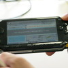 Wi-Fi搭載の携帯ゲーム機でも測位可能の画像