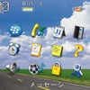 画面イメージ。アプリケーションの一覧の画像