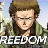 　Yahoo!動画は全メディアに先駆けて、オリジナルビデオアニメ「FREEDOM」第4話本編を7月20日正午より無料配信する。配信期間は、72時間限定の22日午前11時59分まで。の画像