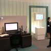 地域医療連携システム／電子カルテ（新規展示）の画像