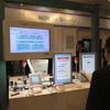 災害情報ポータル／安心サービス（新規展示）の画像