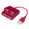 レッドの「USB-HUB233R」の画像