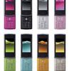 FULLFACE SoftBank 913SHの画像