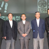 東京国際映画祭の画像