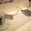 別売の専用コードでポータブルDVDマルチドライブへの接続も可能の画像
