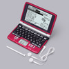 XD-SW6500RD（レッド）の画像