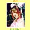 写メちぇけのサンプル画面の画像