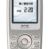 WX220J（音声端末）の画像