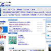 ALC Japanの画像