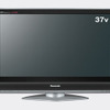 TH-37LZ75の画像