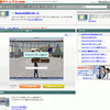 SecondLIfeの使い方の画像