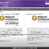 30日間の無料体験版がダウンロードできるの画像