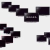 液晶テレビ「レグザ」の新ラインアップの画像