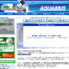 ABC 第89回 全国高校野球選手権大会の画像