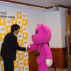 キム・ミンジュンとツーショットの画像