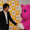 キム・ミンジュンとツーショットの画像