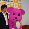 キム・ミンジュンとツーショットの画像