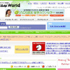 Alcom Worldの画像