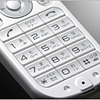 フレームをなくした「フレームレスキー」を採用の画像