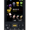 WX321Jの外観の画像