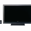 KDL-52V5000の画像
