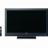 KDL-46V3000の画像