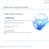 Silverlight のインストールページの画像
