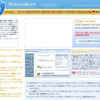 MalwareBurnの案内サイト。よく読むと日本語が… すでに何者かに改ざんされたかのよう（笑）の画像
