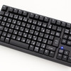 あいうえおキーボードの画像