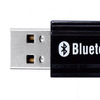 USB-BT20の画像
