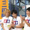 特別参加の「よしもとミニ四駆ボーイズ」casTYに専用コミュニティを持っている。そうだったのか！（ｗの画像