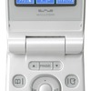 WX320KRの画像