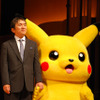 石原恒和とピカチュウの画像