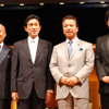 左から久石譲、岸田大臣、甘利大臣、役所広司の画像