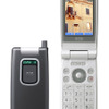 WX320KR　グレーの画像
