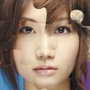 大塚愛の画像