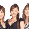 美勇伝の画像