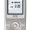 WX220J-Z。現時点ではこの端末のみ対応だが、順次増やしていく予定の画像