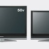 　私、自慢の一品だった液晶TV「TOSHIBA REGZA 37Z2000」に“型落ち”という名のピンチが訪れている。メーカー各社が本格的に新モデルを投入し始めているのである。の画像