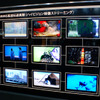 ストリーミングで伝送されているハイビジョン映像の画像