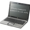 dv2605/CTwmの画像