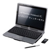 tx1205/CTwmの画像