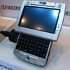 ウルトラモバイルPCのコンセプトモデルの画像